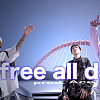 【Free All Day】- ft. Ace,YJ,負一