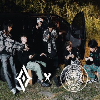 台大嘻研 X 傳說對決《嘎嘎亂殺 Cypher》