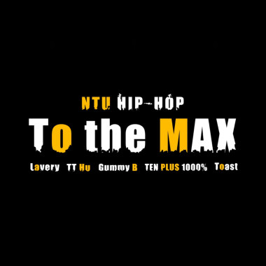 台大嘻研X Free Fire MAX《To the MAX》