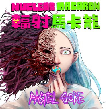 Pastel Gore (Instrumental)