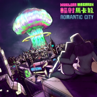 Romantic City (Instrumental Demo)