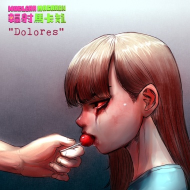 Dolores