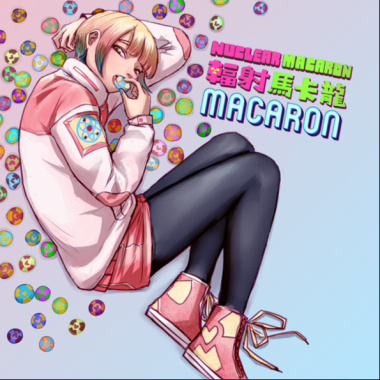 💗𝗠𝗮𝗰𝗮𝗿𝗼𝗻💗