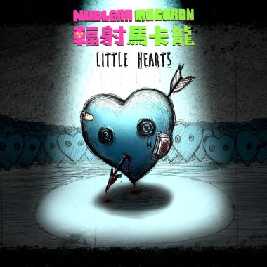 𝗟𝗶𝘁𝘁𝗹𝗲 𝗛𝗲𝗮𝗿𝘁💘 小小心