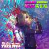 The Fentastical Takeover (Instrumental)