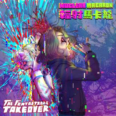 The Fentastical Takeover (Instrumental)