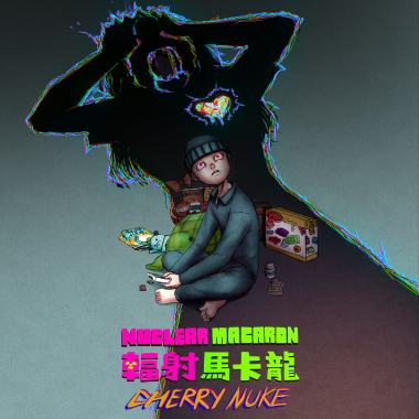 Cherry Nuke (Instrumental)