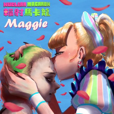 Maggie (Instrumental)