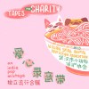 二向箔-沉船