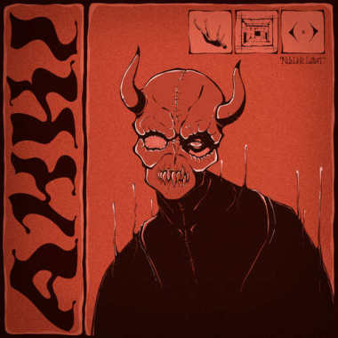 The Backroom