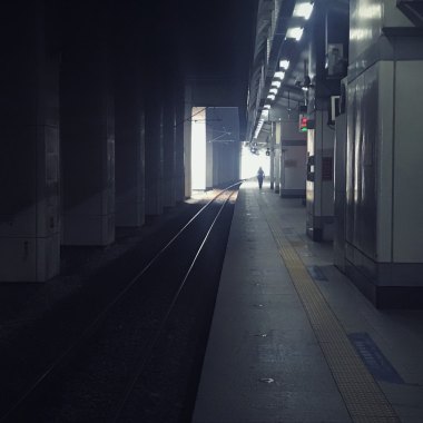 空巷