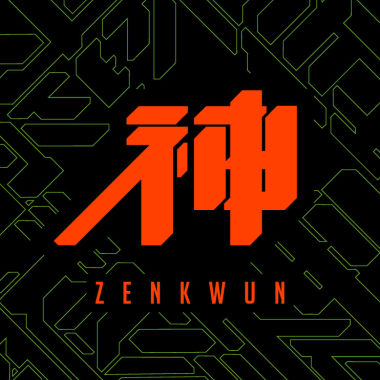 《今夜我們都是伍佰 -台灣製造有神明 》