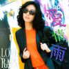 9m88 - 愛情雨 (ODd short remix)