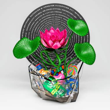 08 最愛你的人是你媽 Your Mother Loves You