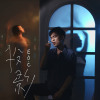 投影Projection(demo)