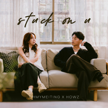 stuck on u (feat. HowZ)