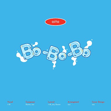 Bo-Bo-Bo (Japanese Version) feat. ハネ (demo)