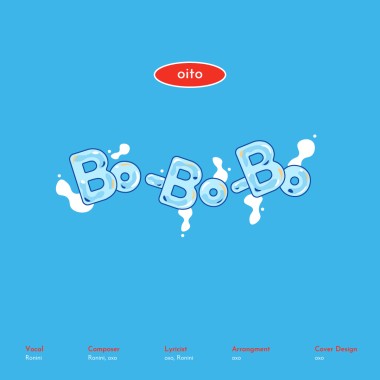 Bo-Bo-Bo (Girl's Version) (demo)