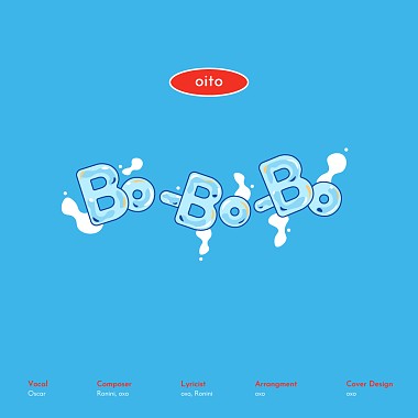 Bo-Bo-Bo (Boy's Version) feat. 奧斯卡 OSCAR (demo)