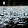 雨 Regenlied (demo)