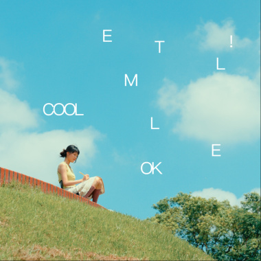 Tell Me (demo)