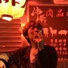 快樂過擁擠的自由 (demo)