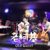 八點檔