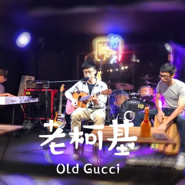 八點檔