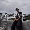 Last Time