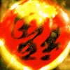 年