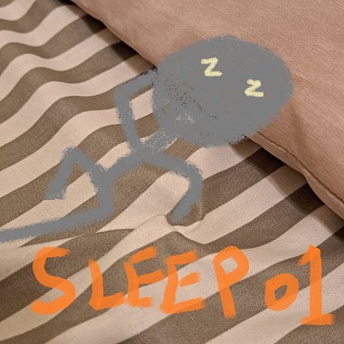 Sleep01 睡01覺