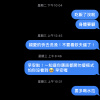 寫了這首歌又能怎樣