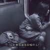 到底在唱什麼