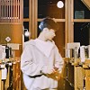 保持距離