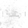 最後一次Last Time (Demo)