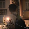 瀰漫