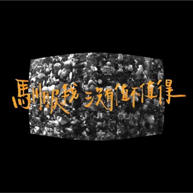 狐狸先生