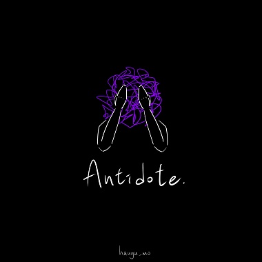 Antidote.Demo