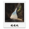 吹吹風-李宜柏YB (Pacak remix)