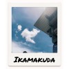 Ikamakuda 沒關係 (Demo)