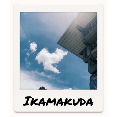 Ikamakuda 沒關係 (Demo)