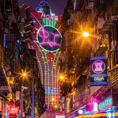 MACAO (Inst.Mix)