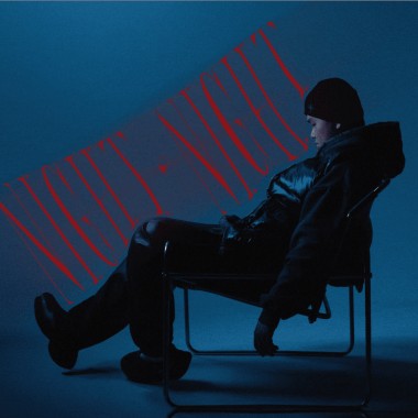 踢萬Bigbaby《Night Night》Official Audio Prod. By KindredSpirit