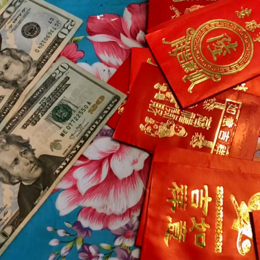 Prince of Taipei 台北王子 (CNY) [with kaiwen]