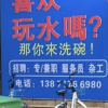 十二樓剛剛好v1