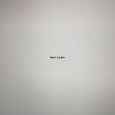 ?