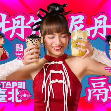 融TanRa
