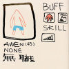 陳奕文 (Awen)