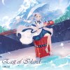 【Eleanor Forte】I'm Leaving Now