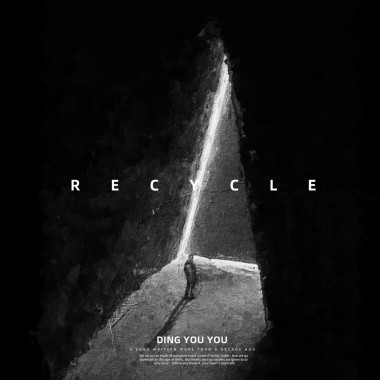 Recycle